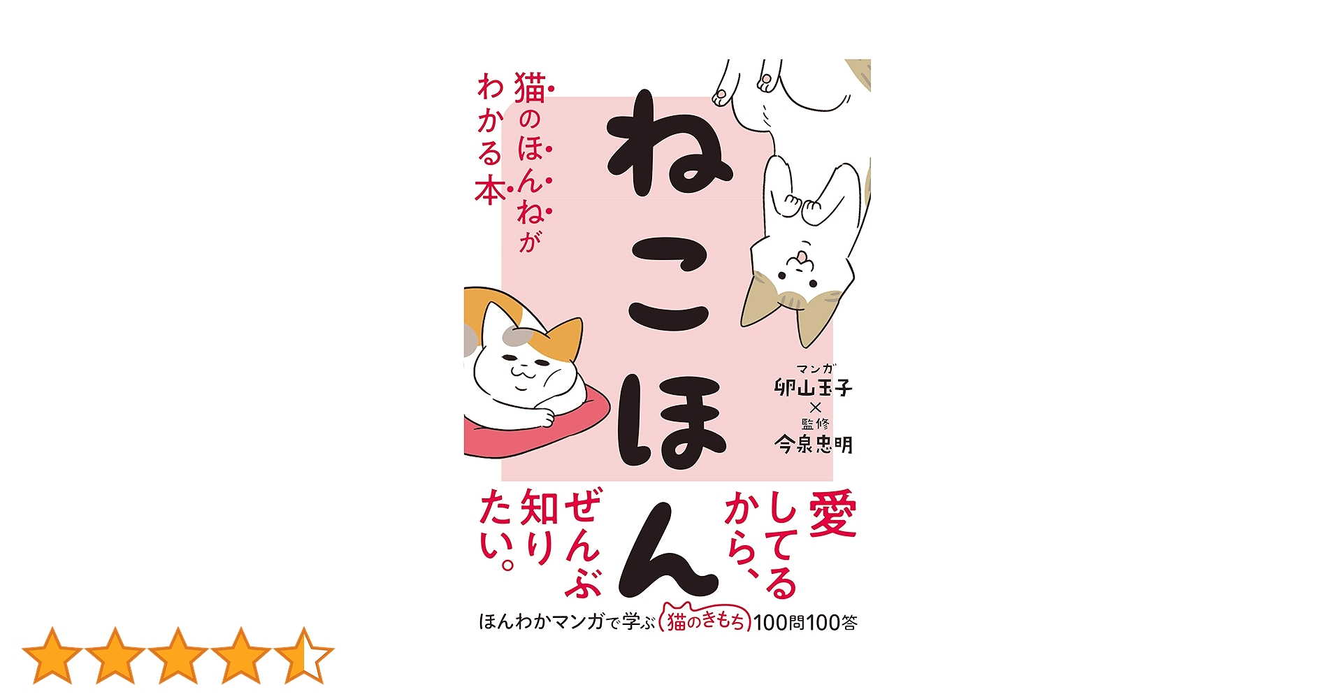 81y7jdajJVL.jpg_BO30,255,255,